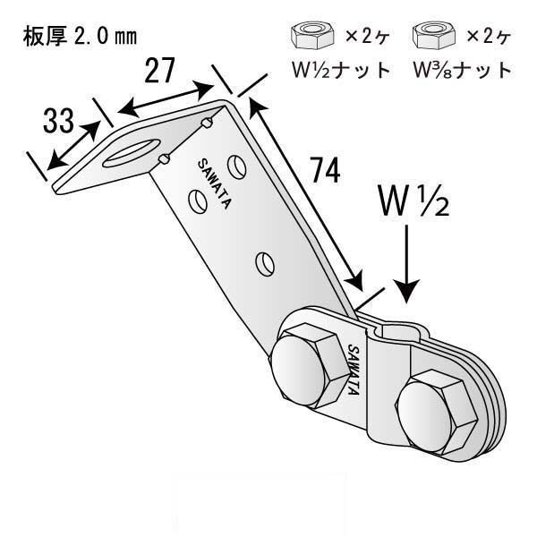 すじかい君Ⅱ E-S（120個入）