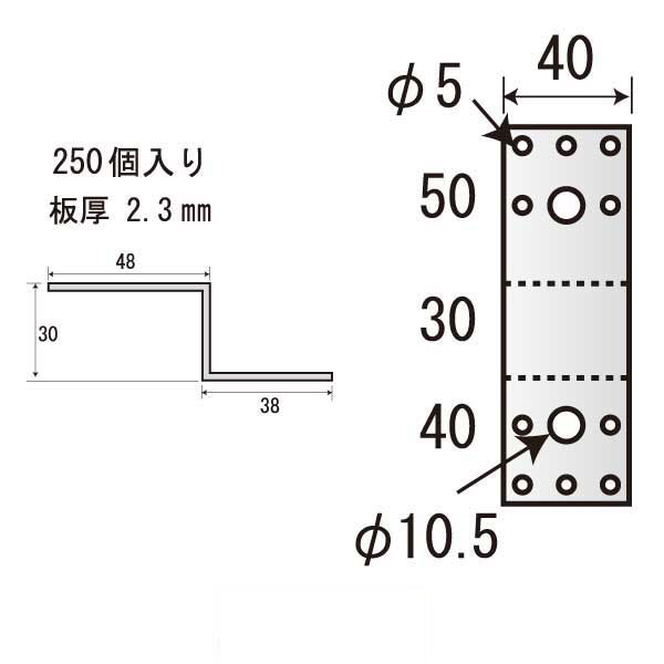 Zネコ ZA-W40（250個入）