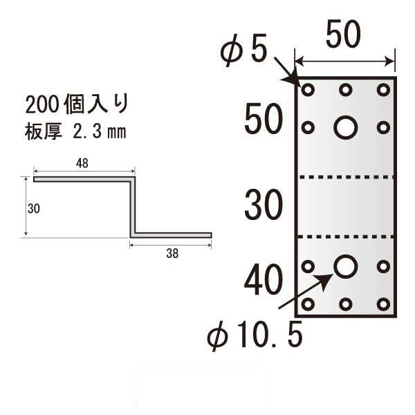 Zネコ ZA-W50（200個入）