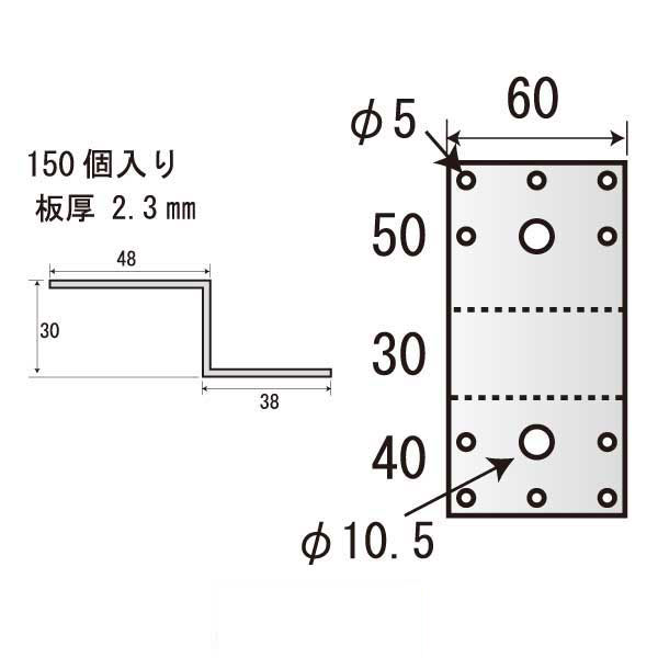 Zネコ ZA-W60（150個入）
