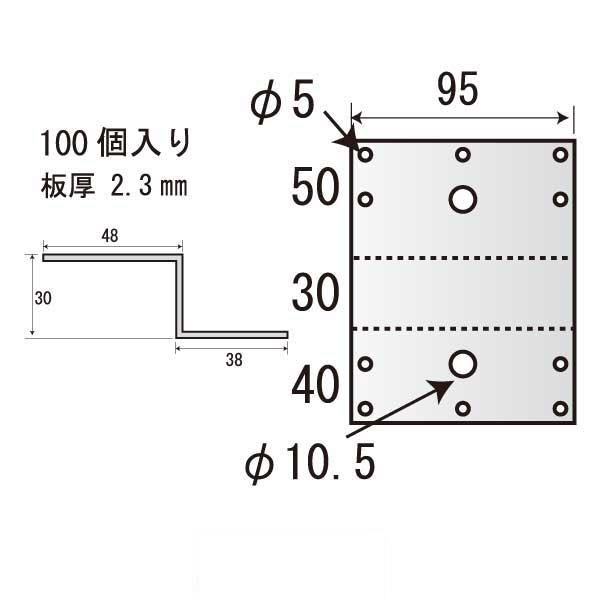Zネコ ZA-W95（100個入）