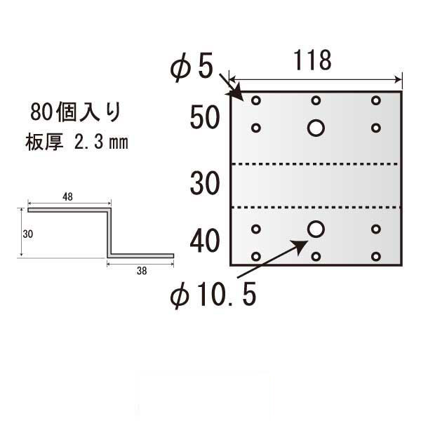 Zネコ ZA-W118（80個入）