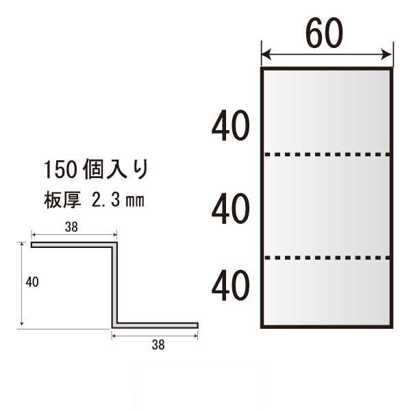 Zネコ ZE-W60（150個入）