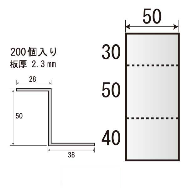 Zネコ ZF-W50（200個入）