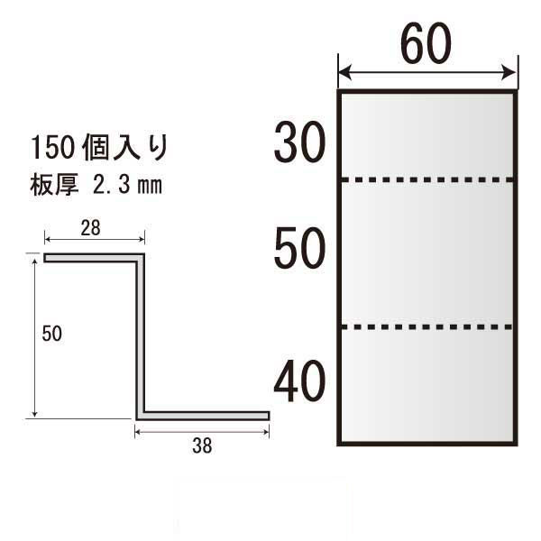 Zネコ ZF-W60（150個入）