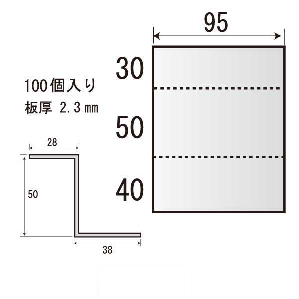 Zネコ ZF-W95（100個入）