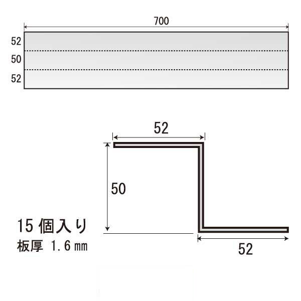 Zネコ ZL-W700（15個入）