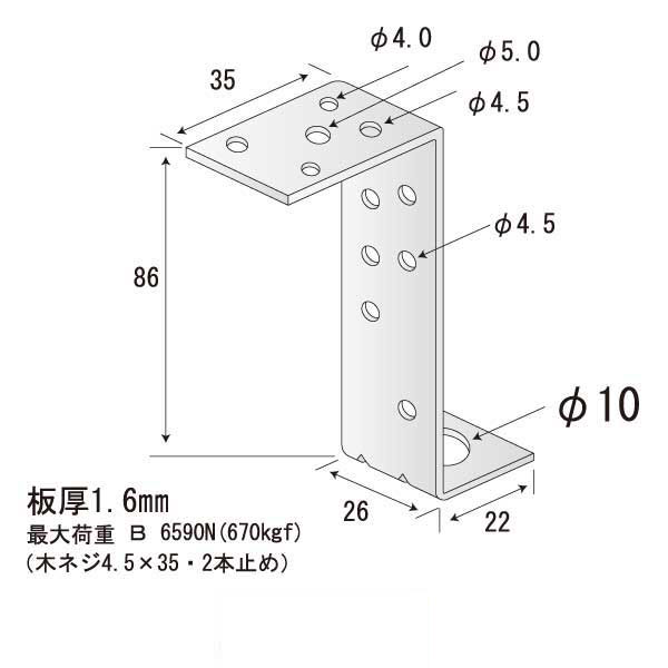 羽子板ハンガーZ B（400個入）