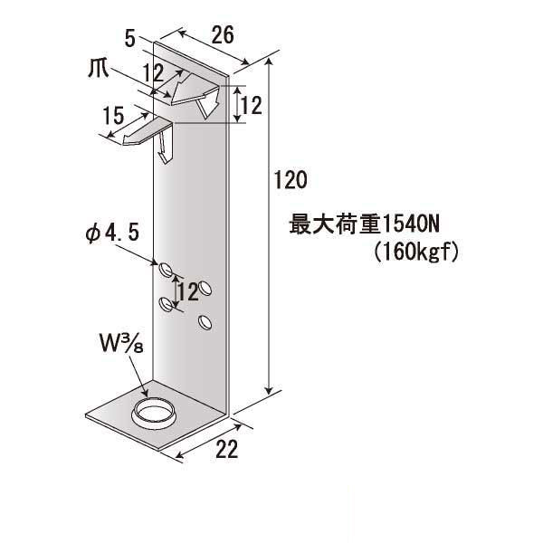 羽子板ハンガー Eタイプ（400個入）