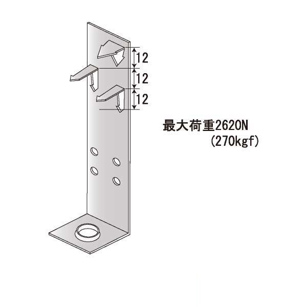 羽子板ハンガー Fタイプ（400個入）