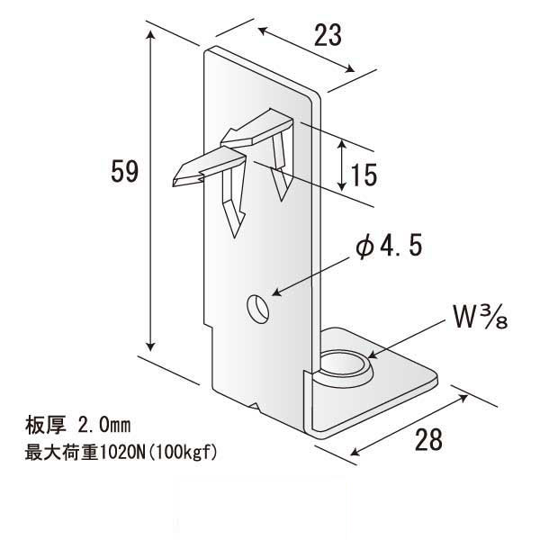 羽子板ハンガーミニⅡ（700個入）
