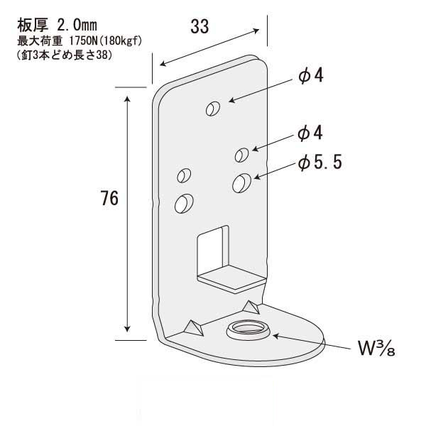 羽子板ストップM（400個入）