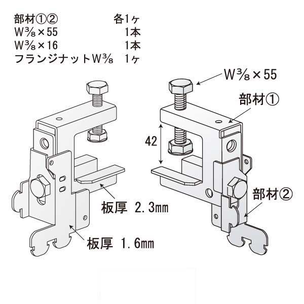はりまかせ A-5（70個入）