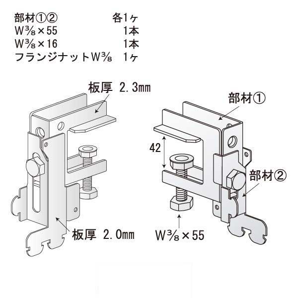 はりまかせ AC-2-4（70個入）