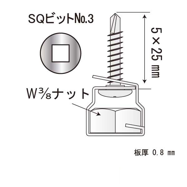 つりてつハンガーS（1000個入）