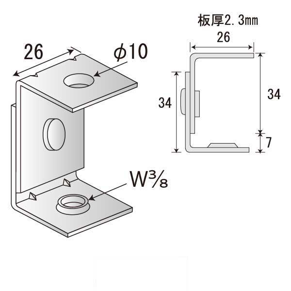 つりねじフリー C-1（350個入）