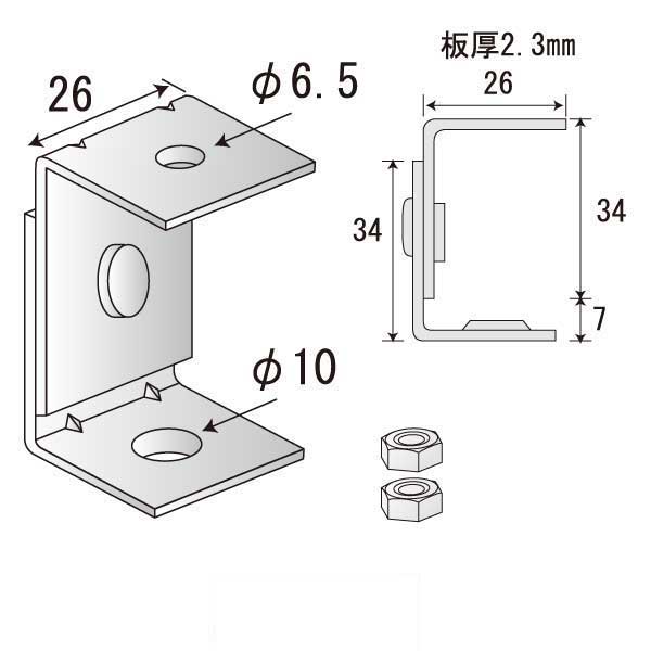 つりねじフリー C-4（250個入）