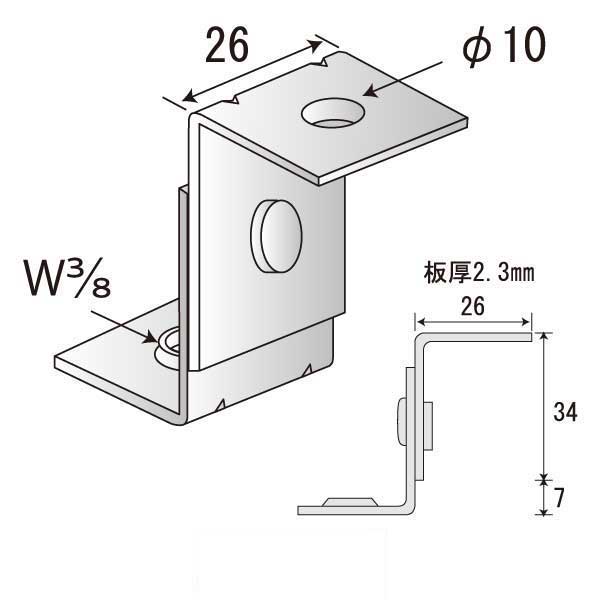つりねじフリー Z-1（350個入）