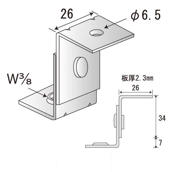 つりねじフリー Z-2（350個入）