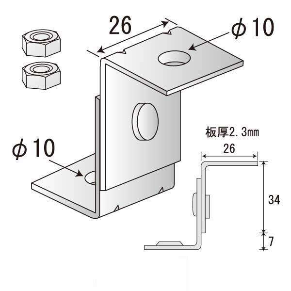 つりねじフリー Z-3（250個入）