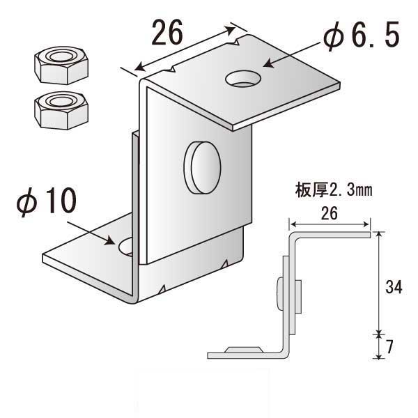 つりねじフリー Z-4（250個入）