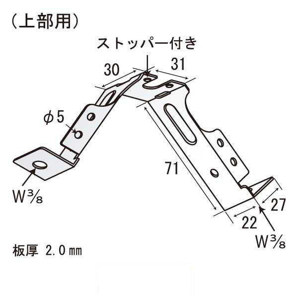 あとづけブレスAW-W3/8（200個入）