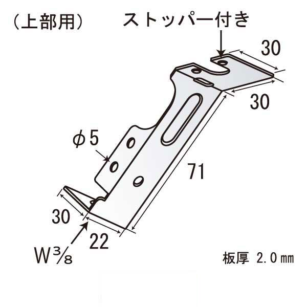 あとづけブレスAS-W3/8（400個入）