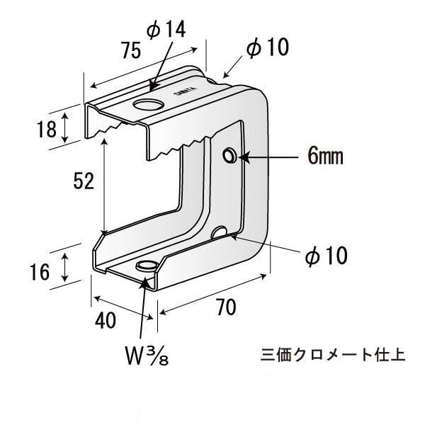 えびがにロック52D（100個入）