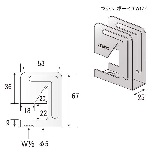 つりっこボーイD W1/2（200個入）