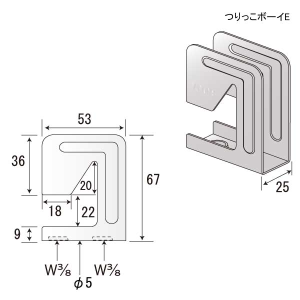 つりっこボーイE（150個入）