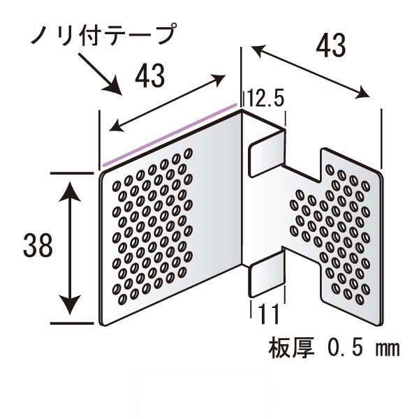 イリズミロック LTS-12.5（2000個入）