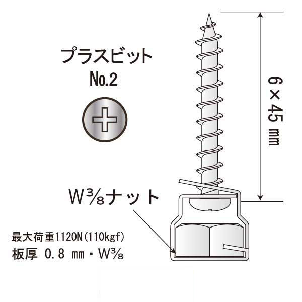 ALCハンガーAU45（800個入）