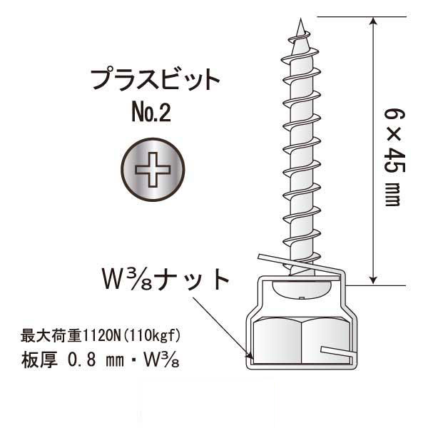 ALCハンガーAS45（800個入）