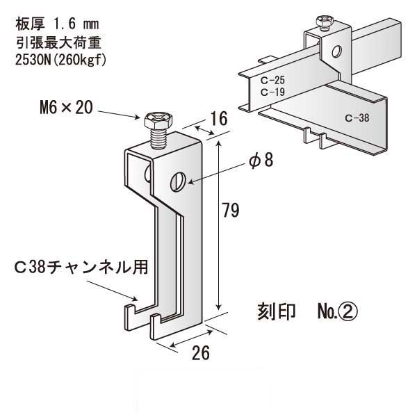 CCクロス3825（500個入）
