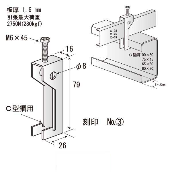 CCLGクロス（500個入）