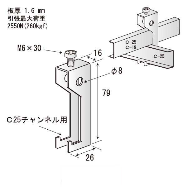 CCクロス2525（500個入）