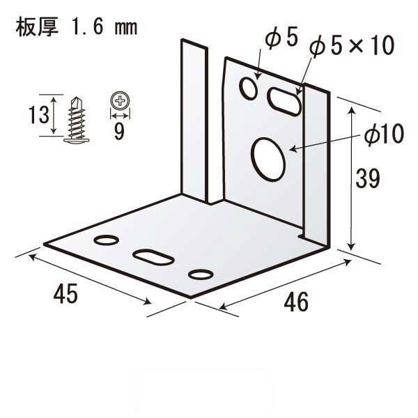 Fジョイント（500個入）