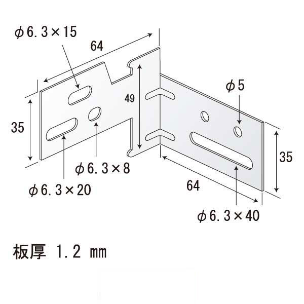 CBジョイント（400個入）