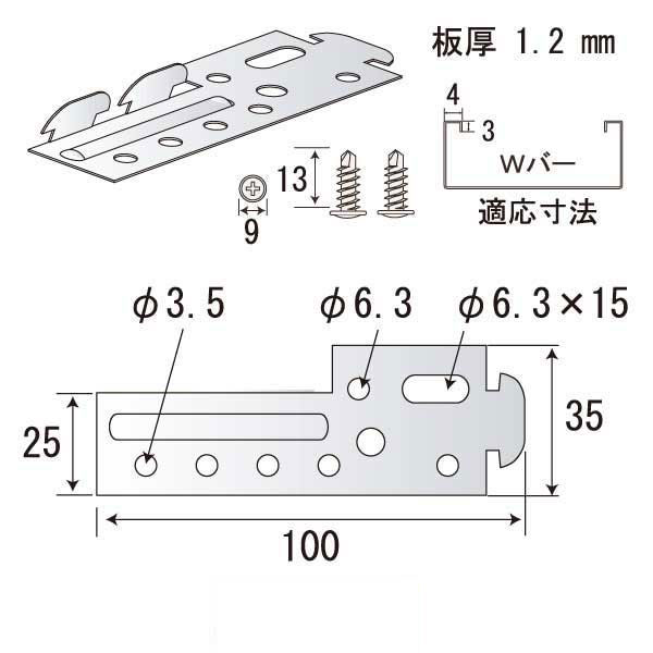CBベースI（500個入）