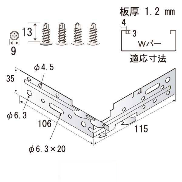 CBベースL（300個入）