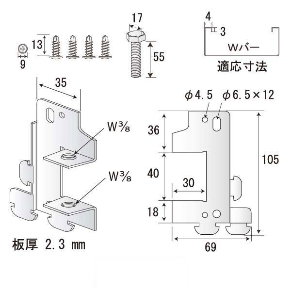 CBフック1号（150個入）