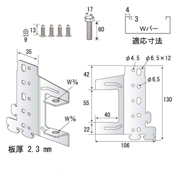 CBフック2号（100個入）
