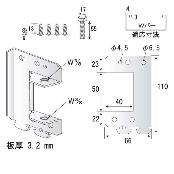 CBフック3号（100個入）