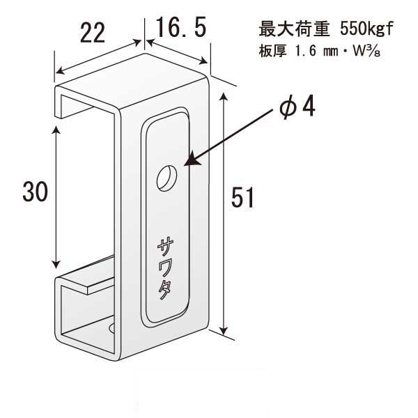 38フック（600個入）