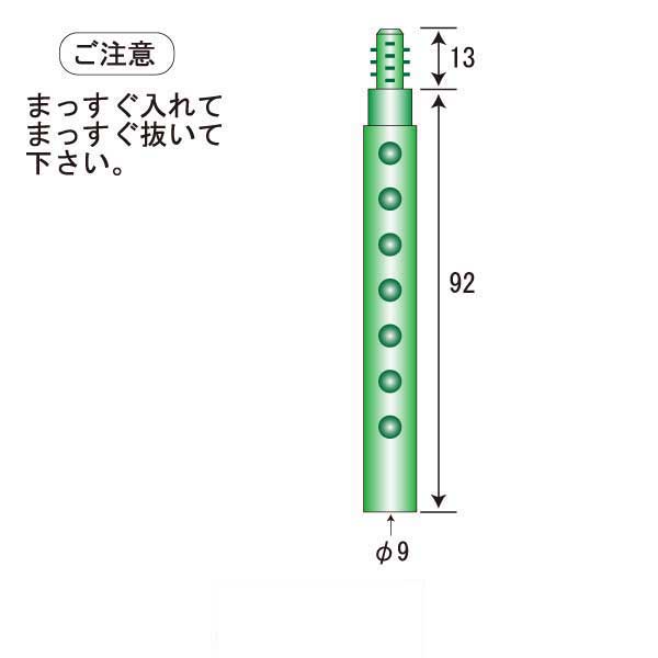 つりっこポッキ105（2000個入）