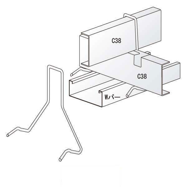 C38ワイヤークリップW（1000個入）