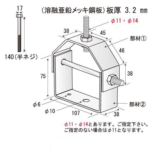 C-100キャッチA-11（40個入）