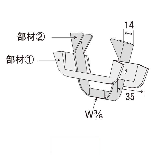 ぶらんこF・N（200個入）