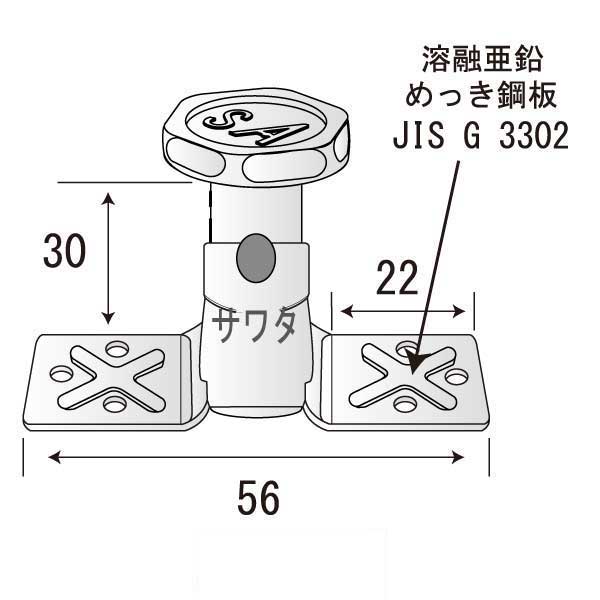 コンパネスポット30（400個入）