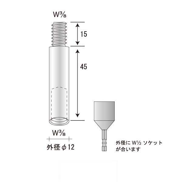 つりっこアンカー60（500個入）